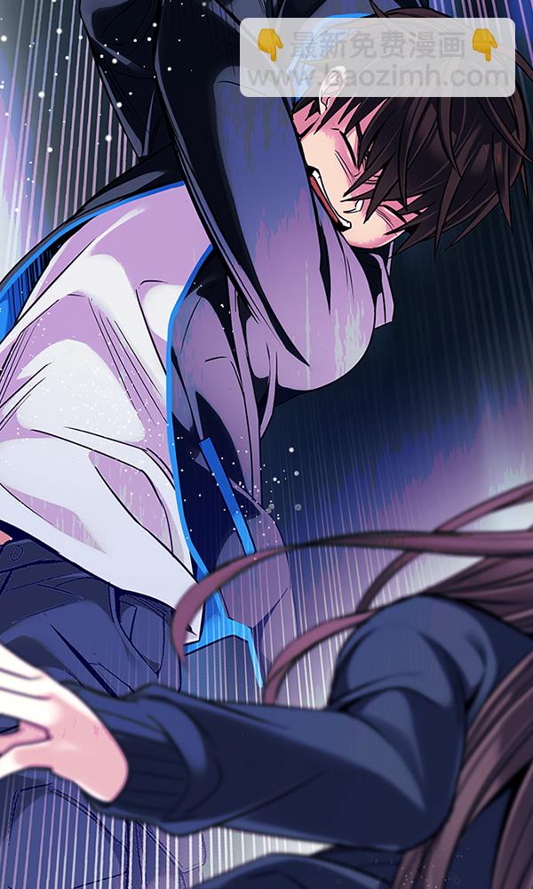 DICE-骰子 - [第315話] 旋轉木馬（5）(2/2) - 4