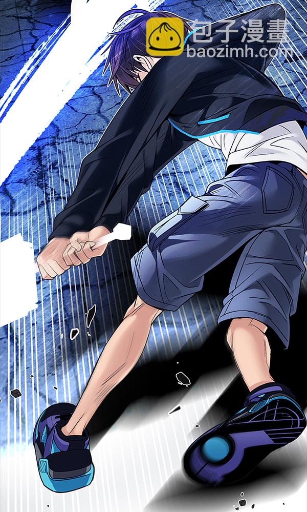 DICE-骰子 - [第315話] 旋轉木馬（5）(2/2) - 1