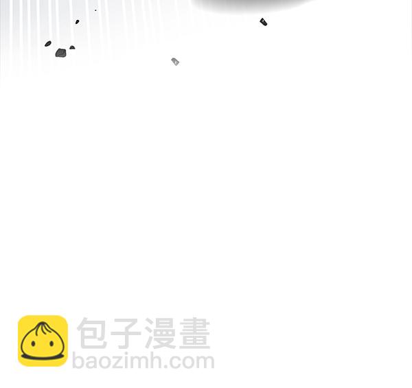 DICE-骰子 - [第315話] 旋轉木馬（5）(2/2) - 2