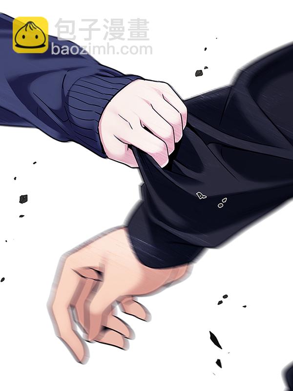 DICE-骰子 - [第319話] 旋轉木馬（9）(2/2) - 8