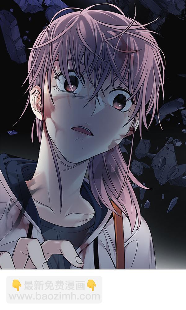 DICE-骰子 - [第319話] 旋轉木馬（9）(2/2) - 2