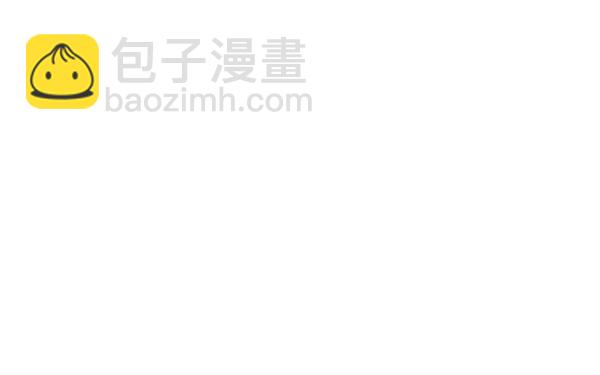 DICE-骰子 - [第319話] 旋轉木馬（9）(2/2) - 4