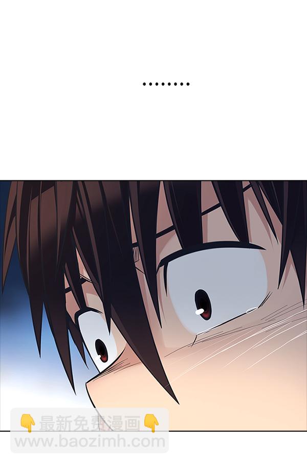 DICE-骰子 - [第321話] 旋轉木馬（11）(1/2) - 8