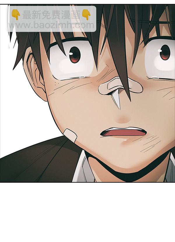 DICE-骰子 - [第321話] 旋轉木馬（11）(1/2) - 3