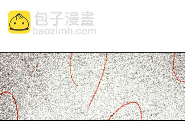 DICE-骰子 - [第321話] 旋轉木馬（11）(1/2) - 7