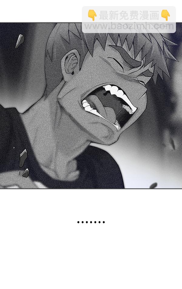 DICE-骰子 - [第321話] 旋轉木馬（11）(2/2) - 4