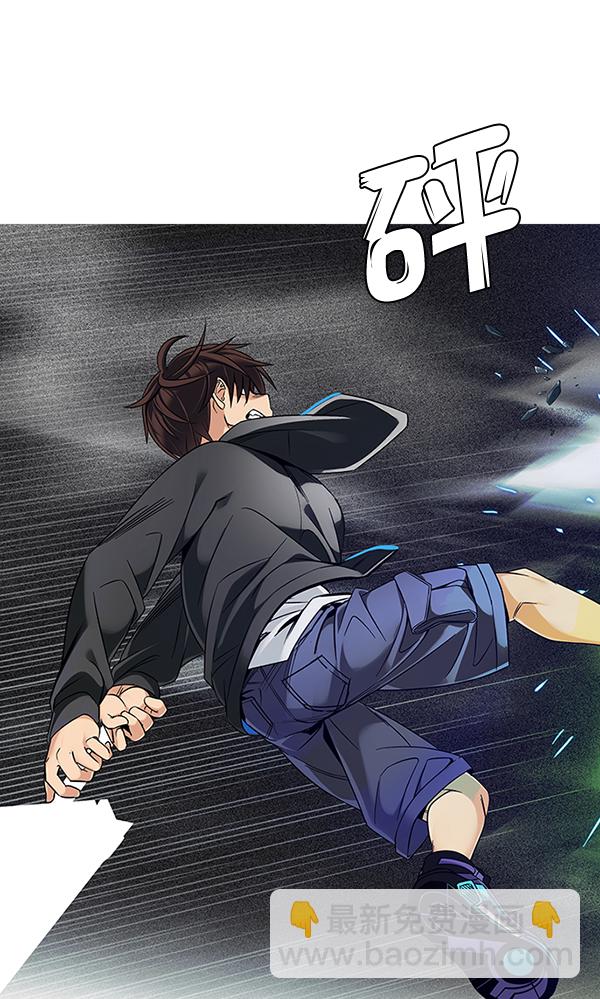 DICE-骰子 - [第323話] 掉落（2）(2/2) - 3