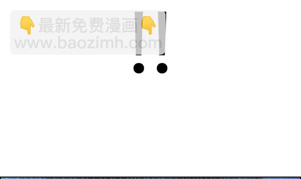 DICE-骰子 - [第327話] 掉落（6）(2/2) - 7