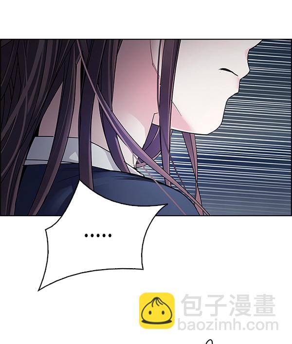 DICE-骰子 - [第327話] 掉落（6）(2/2) - 7