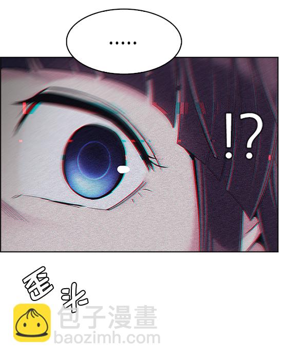 DICE-骰子 - [第329話] 掉落（8）(1/2) - 7