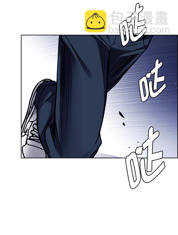 DICE-骰子 - [第329話] 掉落（8）(1/2) - 8