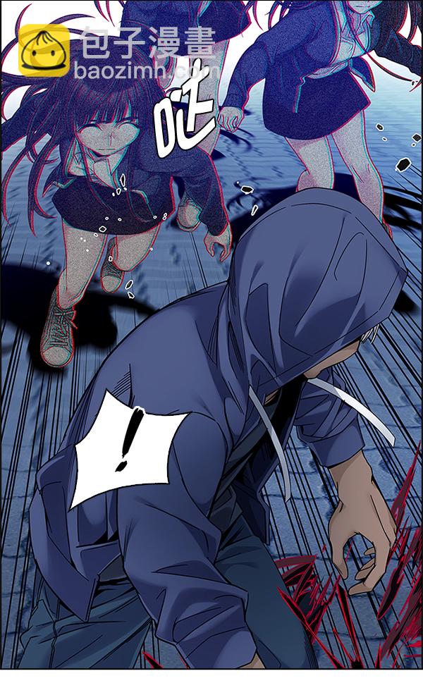 DICE-骰子 - [第329話] 掉落（8）(1/2) - 6