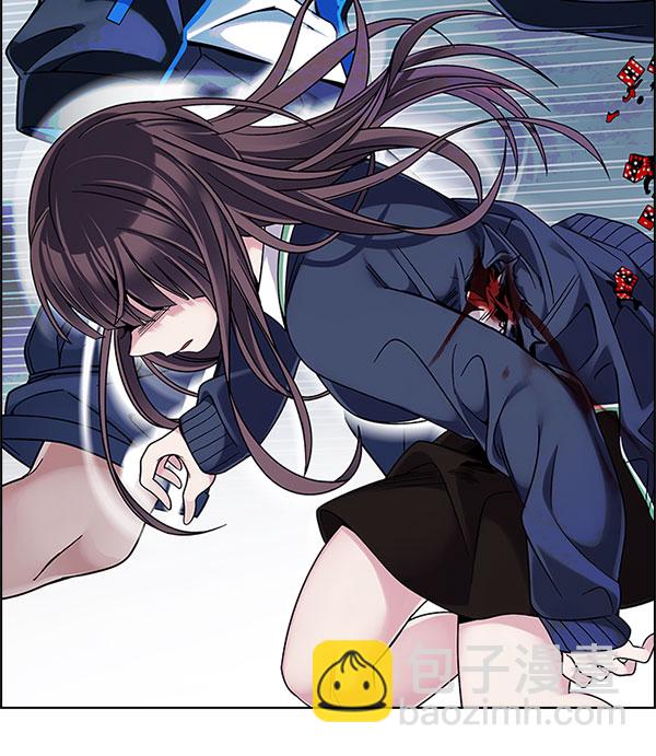 DICE-骰子 - [第331話] 掉落（10）(1/3) - 2