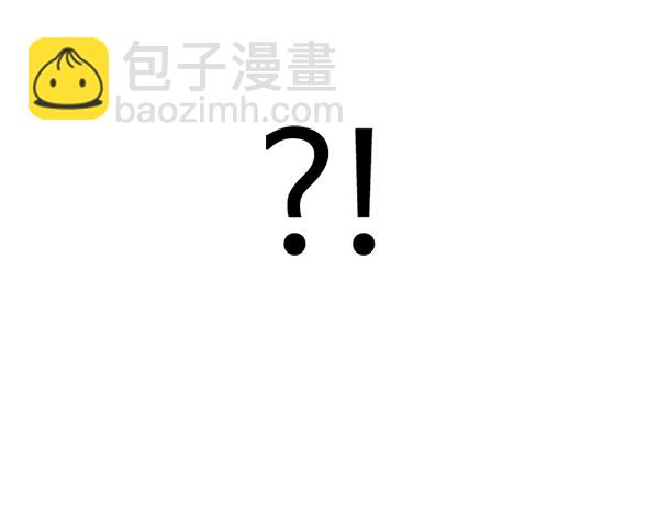 DICE-骰子 - [第331話] 掉落（10）(2/3) - 6