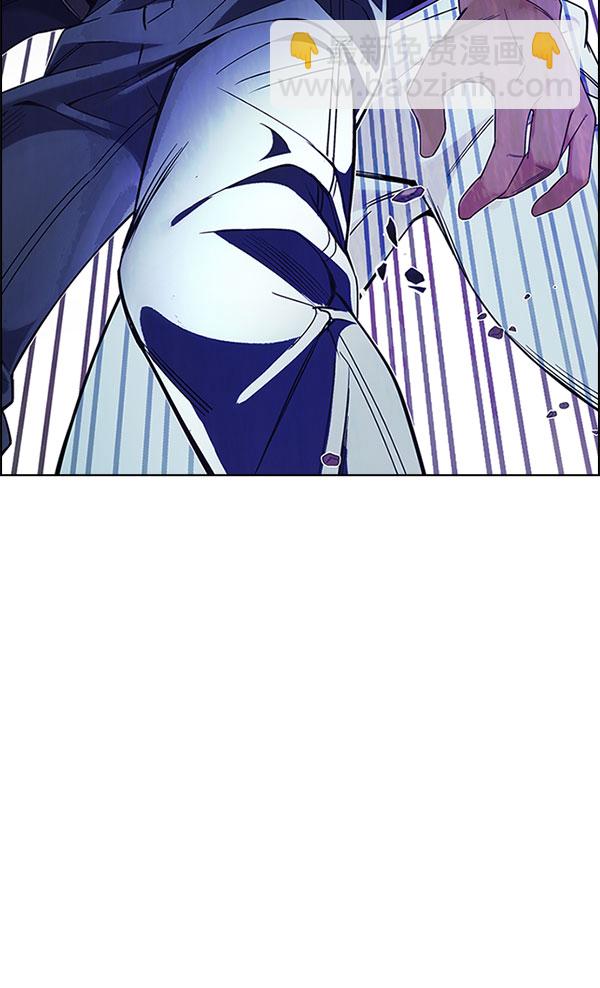 DICE-骰子 - [第331話] 掉落（10）(3/3) - 2