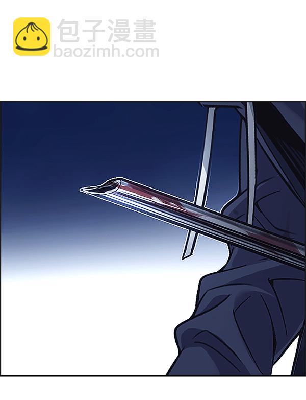 DICE-骰子 - [第333話] 掉落（12）(2/3) - 1