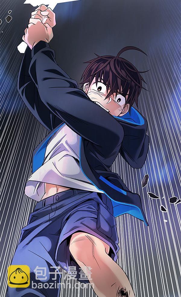 DICE-骰子 - [第333話] 掉落（12）(2/3) - 5