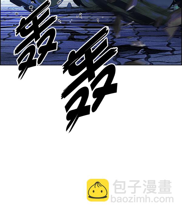 DICE-骰子 - [第335話] 掉落（14）(1/2) - 3