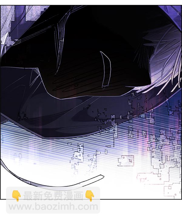 DICE-骰子 - [第335話] 掉落（14）(2/2) - 2