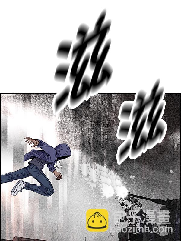 DICE-骰子 - [第335話] 掉落（14）(2/2) - 4