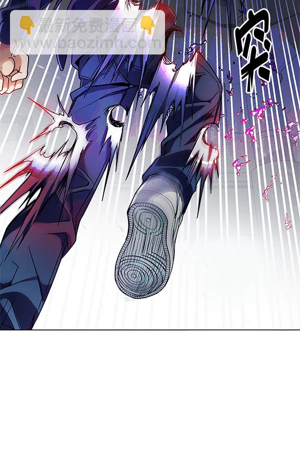 DICE-骰子 - [第335話] 掉落（14）(2/2) - 3