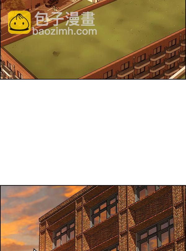 DICE-骰子 - [第337話] 覺醒（1）(2/2) - 6