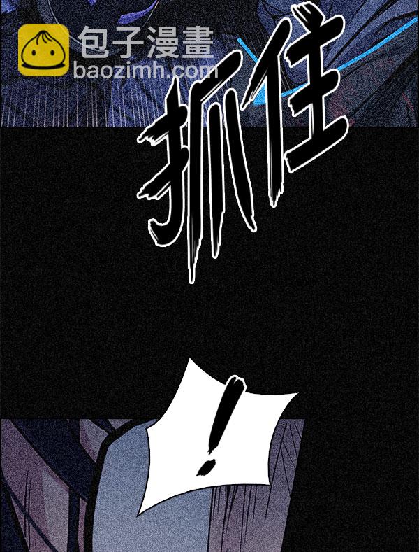 DICE-骰子 - [第337話] 覺醒（1）(2/2) - 5