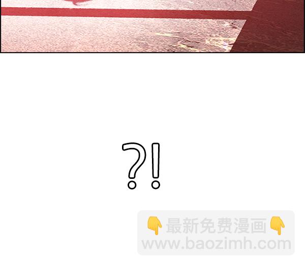 DICE-骰子 - [第339話] 覺醒（3）(2/2) - 5