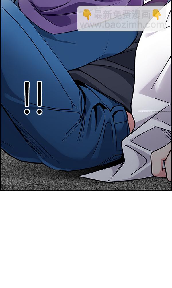 DICE-骰子 - [第343話] 覺醒（7）(3/3) - 3