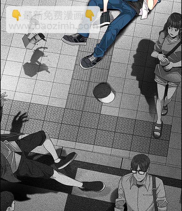 DICE-骰子 - [第343話] 覺醒（7）(3/3) - 1