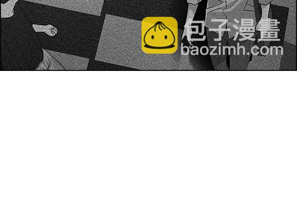 DICE-骰子 - [第343話] 覺醒（7）(3/3) - 2