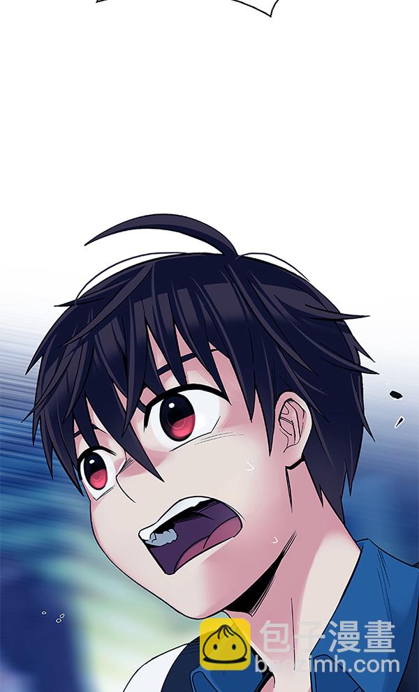 DICE-骰子 - [第343話] 覺醒（7）(2/3) - 7