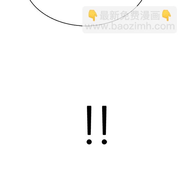 DICE-骰子 - [第343話] 覺醒（7）(2/3) - 7