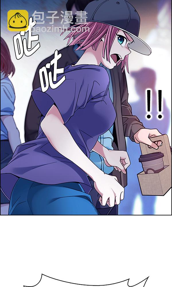 DICE-骰子 - [第343話] 覺醒（7）(2/3) - 3