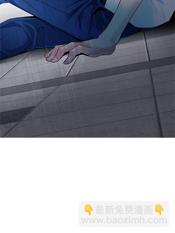 DICE-骰子 - [第345話] 覺醒（9）(1/2) - 7