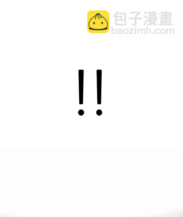 DICE-骰子 - [第347話] 萬花筒（2）(3/3) - 2