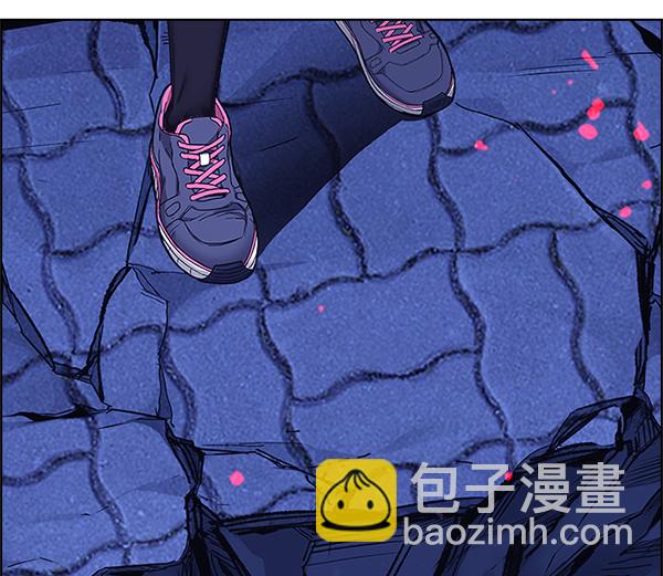 DICE-骰子 - [第347話] 萬花筒（2）(2/3) - 3