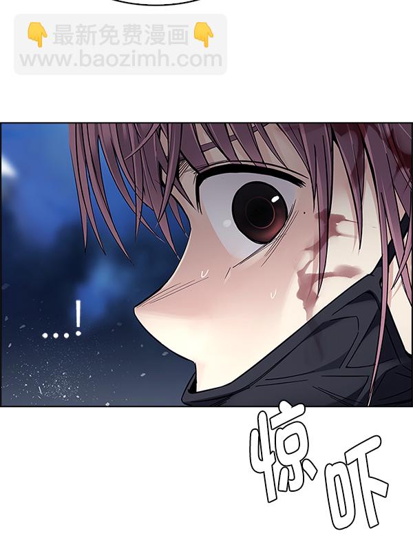 DICE-骰子 - [第347話] 萬花筒（2）(2/3) - 1