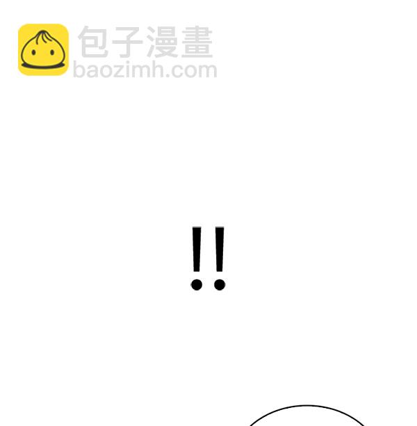 DICE-骰子 - [第347話] 萬花筒（2）(2/3) - 1