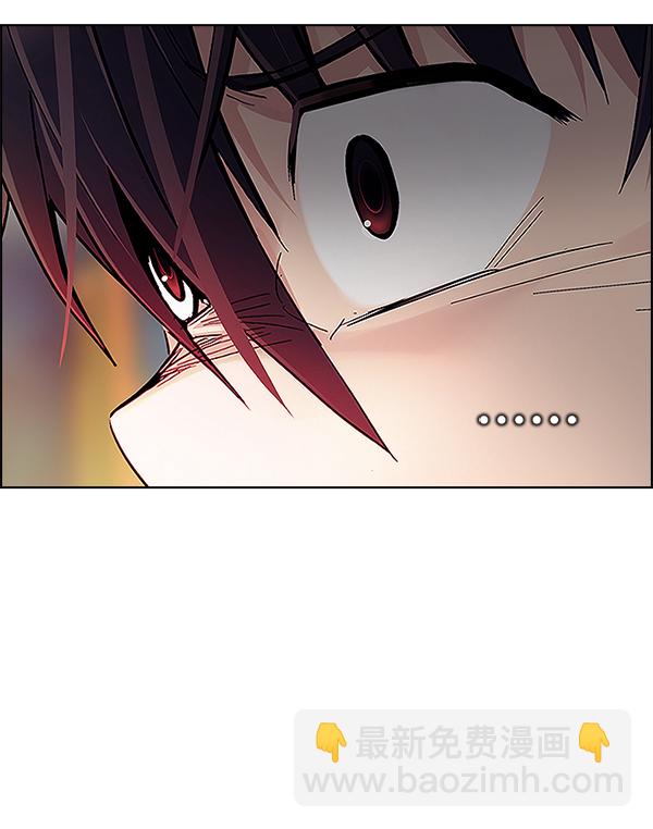 DICE-骰子 - [第349話] 萬花筒（4）(1/2) - 7