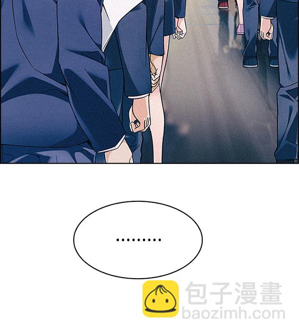 DICE-骰子 - [第349話] 萬花筒（4）(2/2) - 8