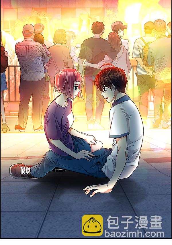 DICE-骰子 - [第349話] 萬花筒（4）(2/2) - 6