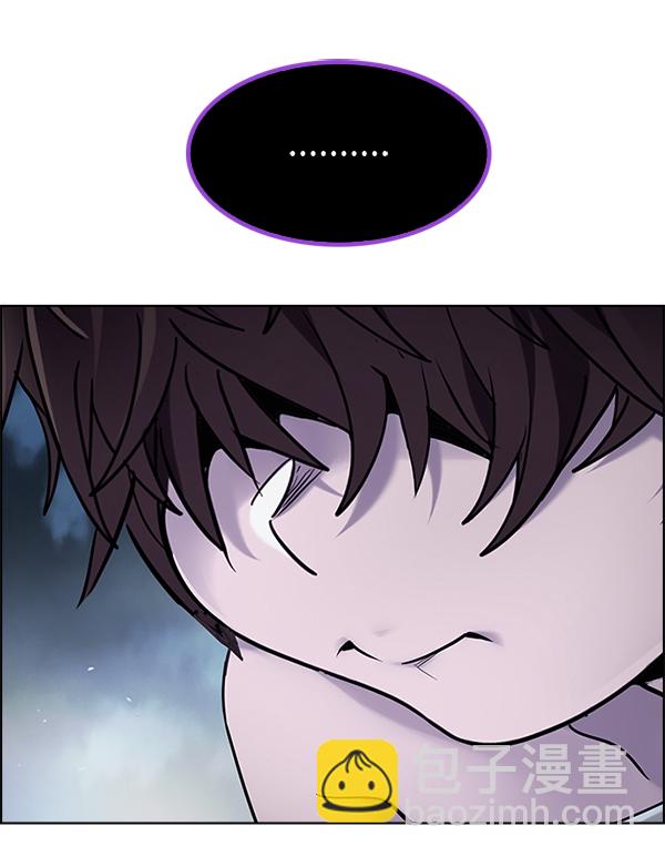 DICE-骰子 - [第349話] 萬花筒（4）(2/2) - 1