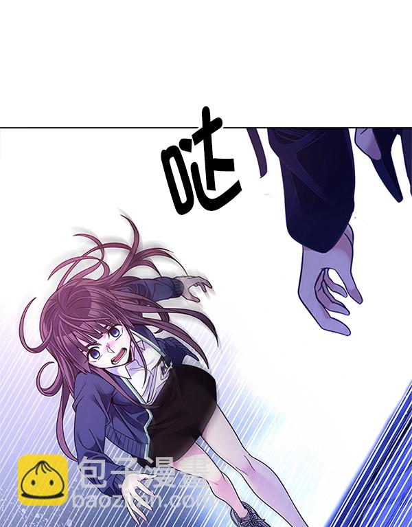 DICE-骰子 - [第351話] 萬花筒（6）(3/3) - 2