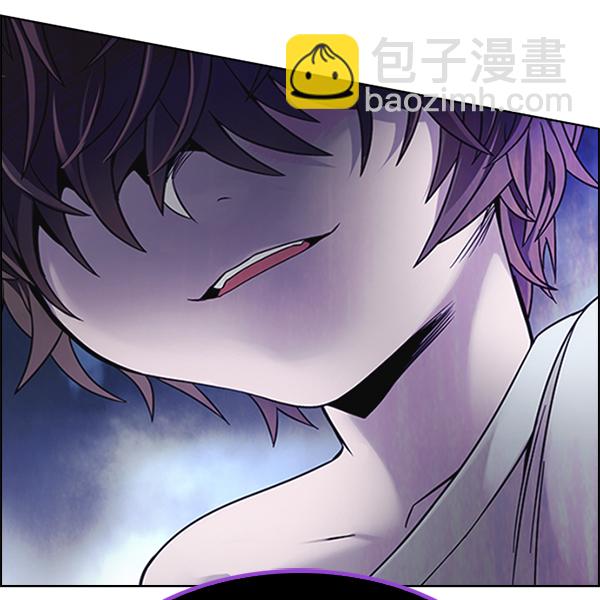 DICE-骰子 - [第351話] 萬花筒（6）(1/3) - 3