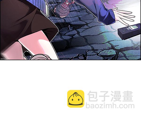 DICE-骰子 - [第351話] 萬花筒（6）(3/3) - 3