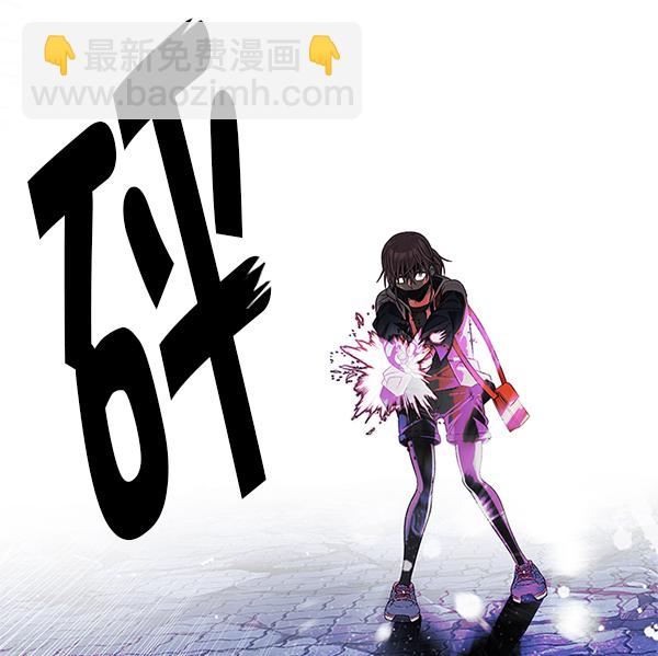 DICE-骰子 - [第351話] 萬花筒（6）(2/3) - 7