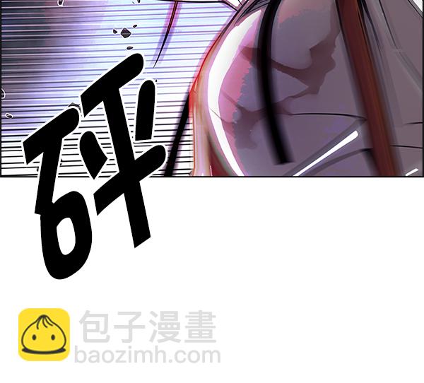 DICE-骰子 - [第351話] 萬花筒（6）(2/3) - 4