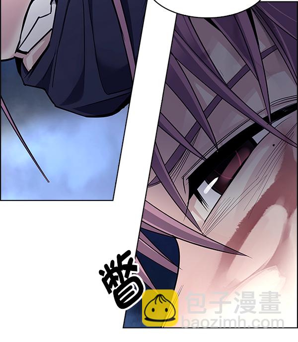 DICE-骰子 - [第351話] 萬花筒（6）(2/3) - 8