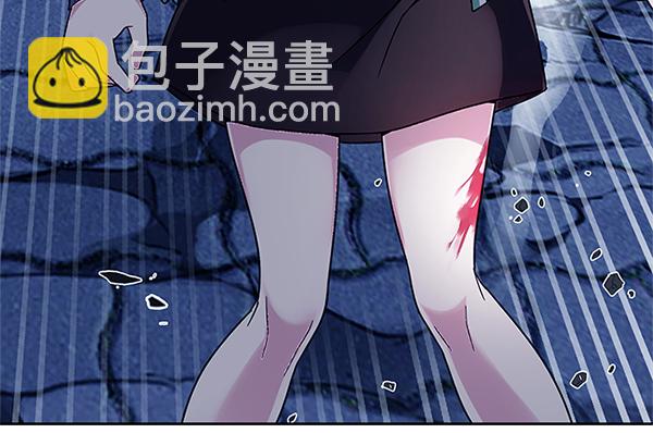 DICE-骰子 - [第351話] 萬花筒（6）(2/3) - 5